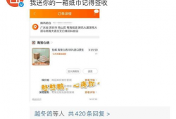 qq吃瓜最新爆料入口官网,官网独家揭秘，热门事件一手掌握！”
