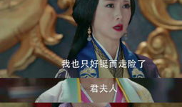 凤九吃瓜大爆料,揭秘娱乐圈背后的惊人真相