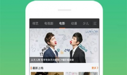 快看短视频下载,轻松获取热门短视频，畅享娱乐时光