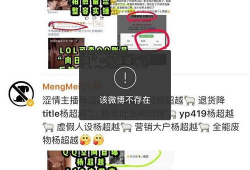 吃瓜鹅每日爆料阿青,揭秘吃瓜鹅每日爆料背后的真相
