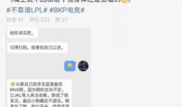 沈阳吃瓜爆料事件视频曝光,揭秘幕后真相