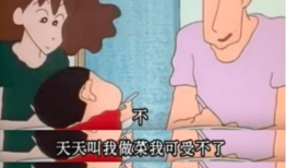 成人动漫动态,探索奇幻与禁忌的视觉盛宴