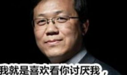 卓伟爆料吃瓜搞笑对话,吃瓜群众搞笑对话大盘点
