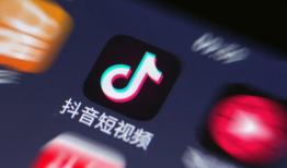 抖音短视频制作,瞬间捕捉生活精彩瞬间