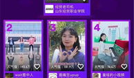 短视频关于青春,短视频中的青春印记