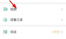 映客短视频在哪里,探索潮流社交新天地