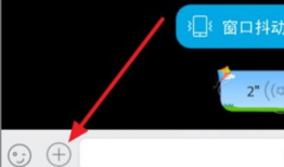 qq短视频时间,QQ短视频带你领略精彩瞬间回顾”