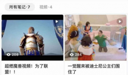 短视频集,浓缩时光精华，展现多彩生活瞬间